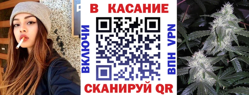 Где можно купить наркотики Калининец ГАШИШ АМФЕТАМИН Меф мяу мяу NBOMe СК КОКАИН Псилоцибиновые грибы