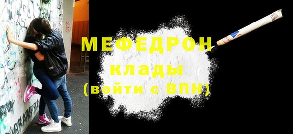 ПСИЛОЦИБИНОВЫЕ ГРИБЫ Бородино