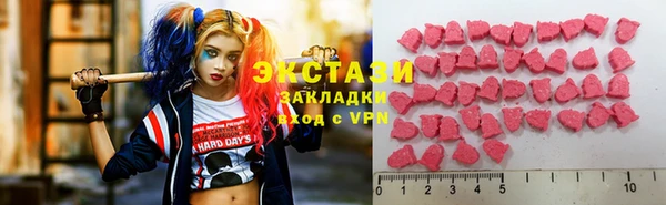mix Богородицк