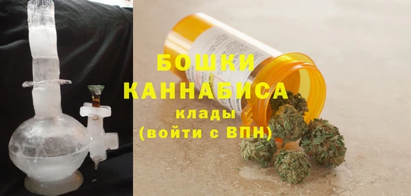 марки lsd Богданович