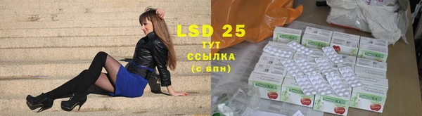 героин Бронницы
