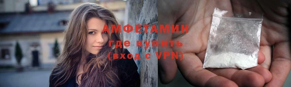 марки lsd Богданович