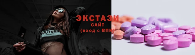 марки lsd Богородск
