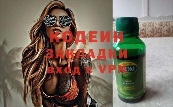 марки lsd Богданович