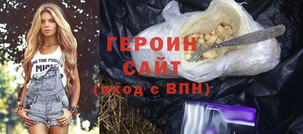 марки lsd Богданович