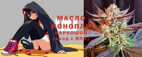 марки lsd Богданович